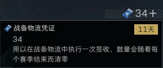 【三角洲行动S5】保姆级教学，如何吃到S5赛季更新的红利，让你一夜实现哈夫币自由的方法。