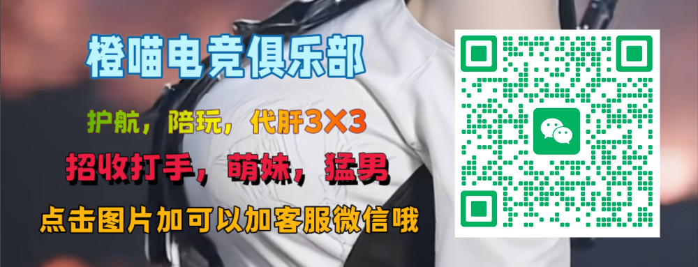【三角洲行动】S5赛季77个任务整理！总体任务难度加大，快叫上你的固排队友来看看吧！！