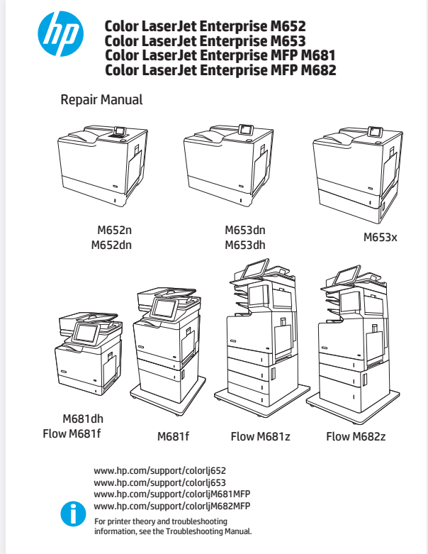 惠普M652/M653/M681/M682系列打印机维修手册｜2025最新英文原版技术文档