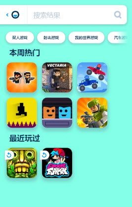 poki小游戏免费秒玩入口网站链接